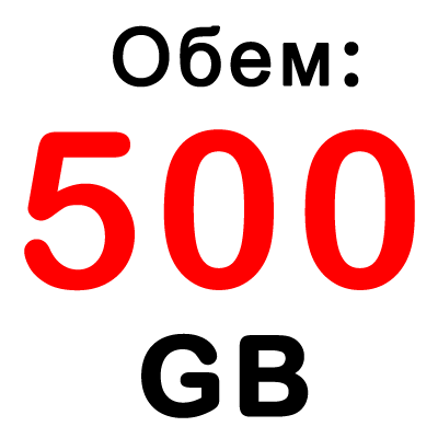 хард диск за компютър 500 GB